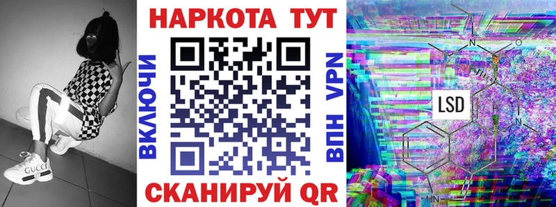 Что такое Тосно КОКАИН  Бошки Шишки  МДМА  Гашиш  Меф мяу мяу  A PVP  АМФ 