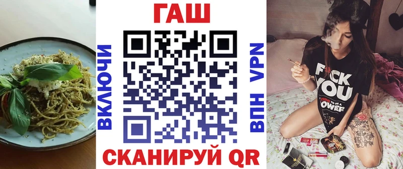 Canna-Cookies конопля  hydra как зайти  Тосно 