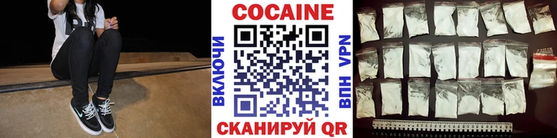 mega ссылка  Тосно  Кокаин Columbia  купить закладку 