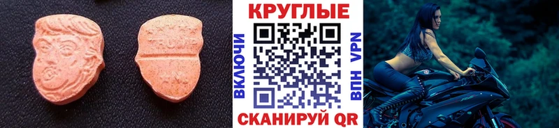 кракен сайт  Тосно  Экстази Punisher 