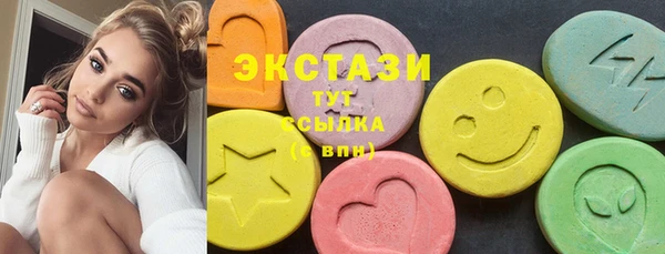 бутират Алзамай