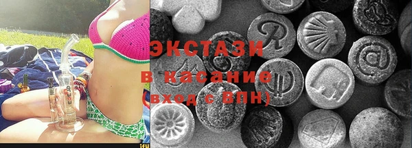 бутират Алзамай