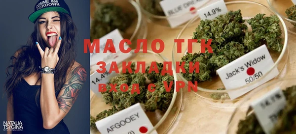 ешки Болохово
