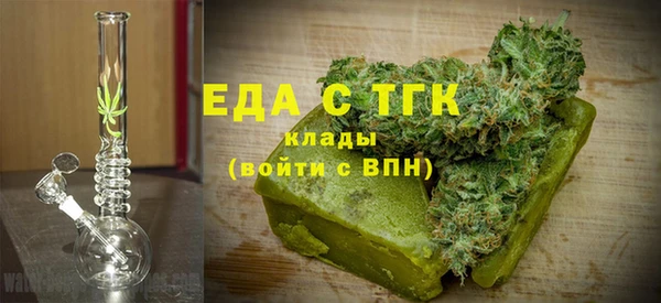 дурь Болхов
