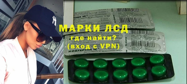 MDMA Premium VHQ Алексеевка