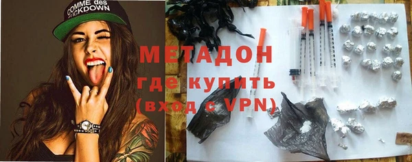ALPHA-PVP Алексин