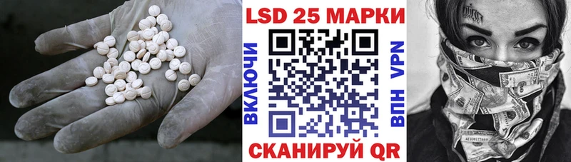 мориарти Telegram  Тосно  Лсд 25 экстази ecstasy 