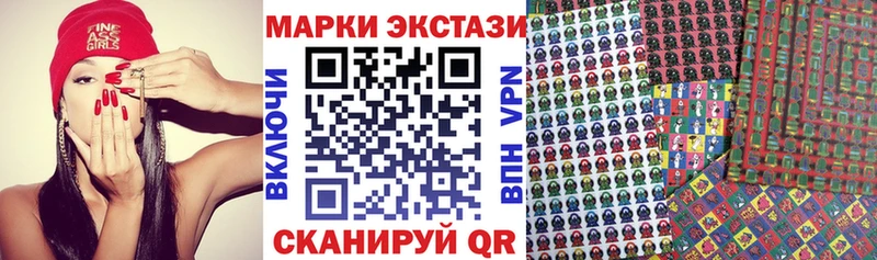 Марки NBOMe 1500мкг  где найти наркотики  Тосно 
