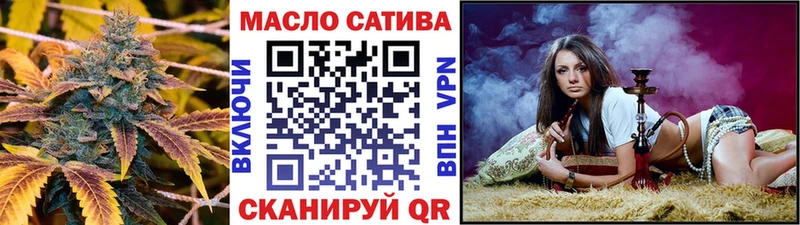 Дистиллят ТГК жижа  Тосно 